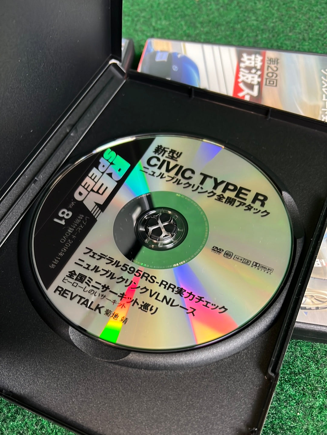 REVSPEED - Vol. 81, 83 & 90 DVD Set of 3