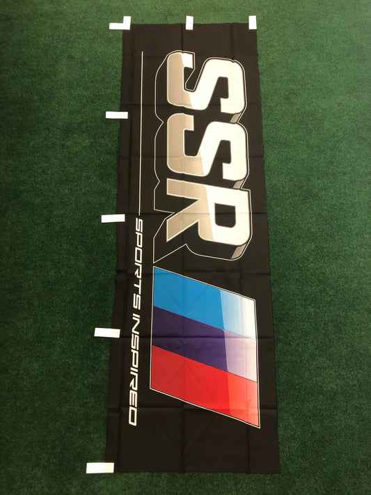 SSR Wheels - Nobori Banner