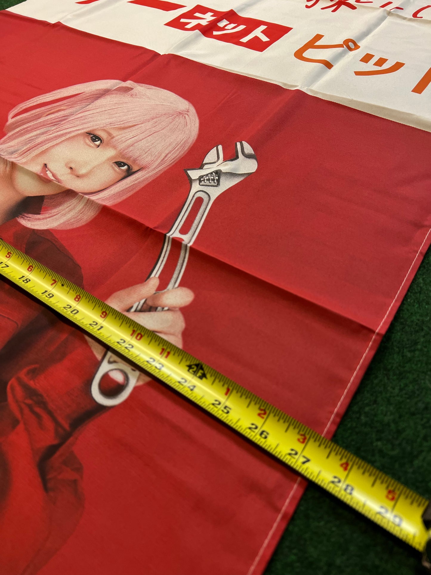 Goo Net - Goo Pit Cosplayer Enako Nobori Banner
