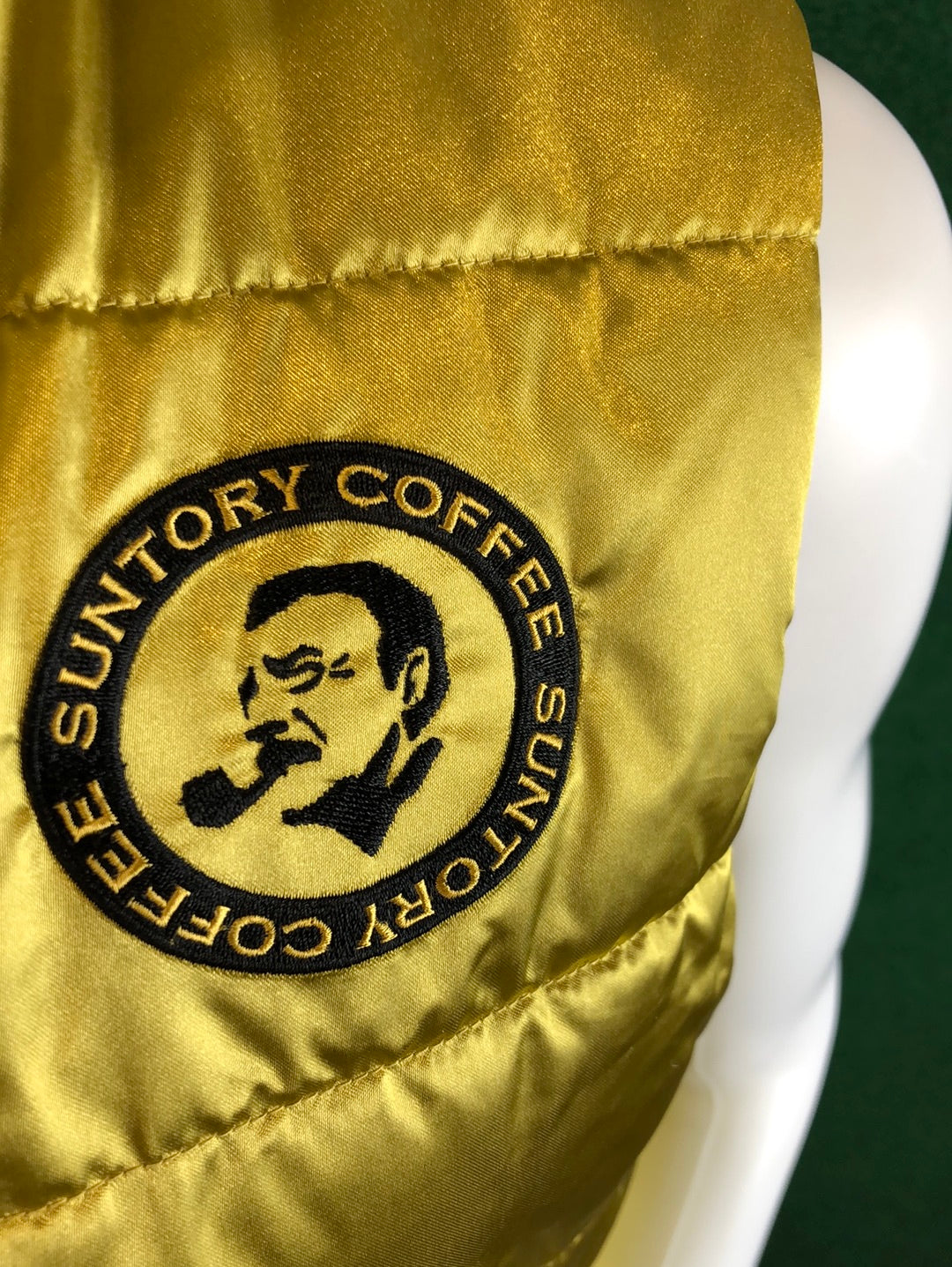 SUNTORY BOSS Coffee Gold/Rainbow Insulated Vest