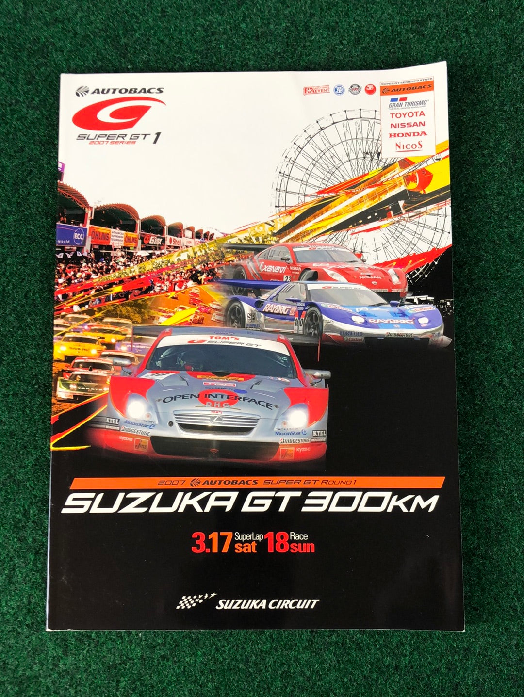 2007 AUTOBACS SuperGT Suzuka GT 300km Round 1 Official Race Program
