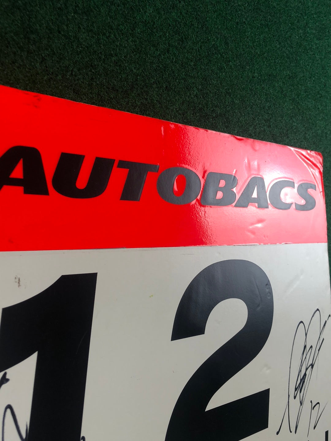 *Free Shipping (in USA) - Autobacs Super GT Team IMPUL Calsonic Nissan GTR Tsugio Matsuda & Sébastien Philippe Autographed Race Pit Board Poster Sign
