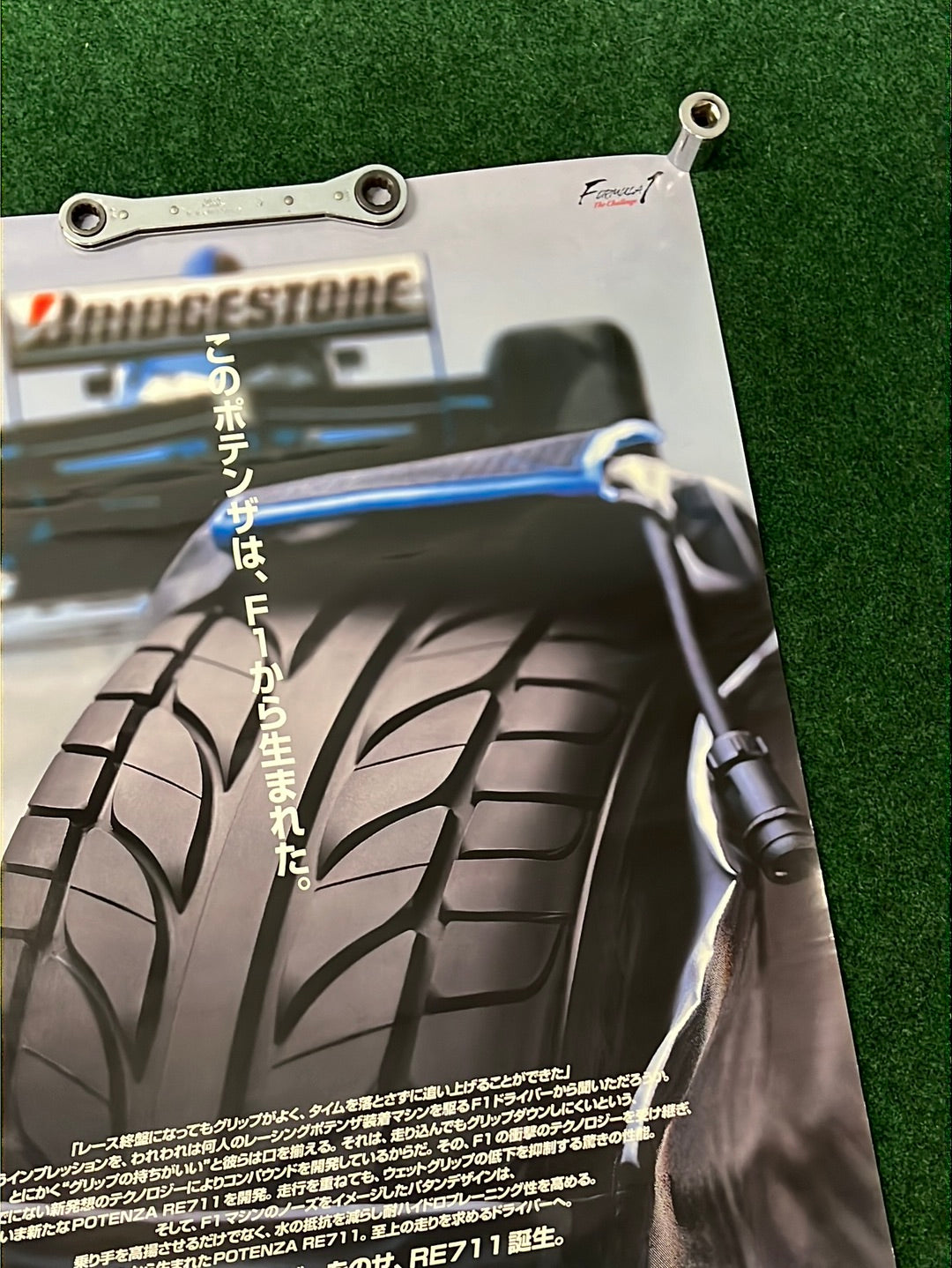 Bridgestone Potenza RE711 Tires & Formula 1 Doublesided Poster