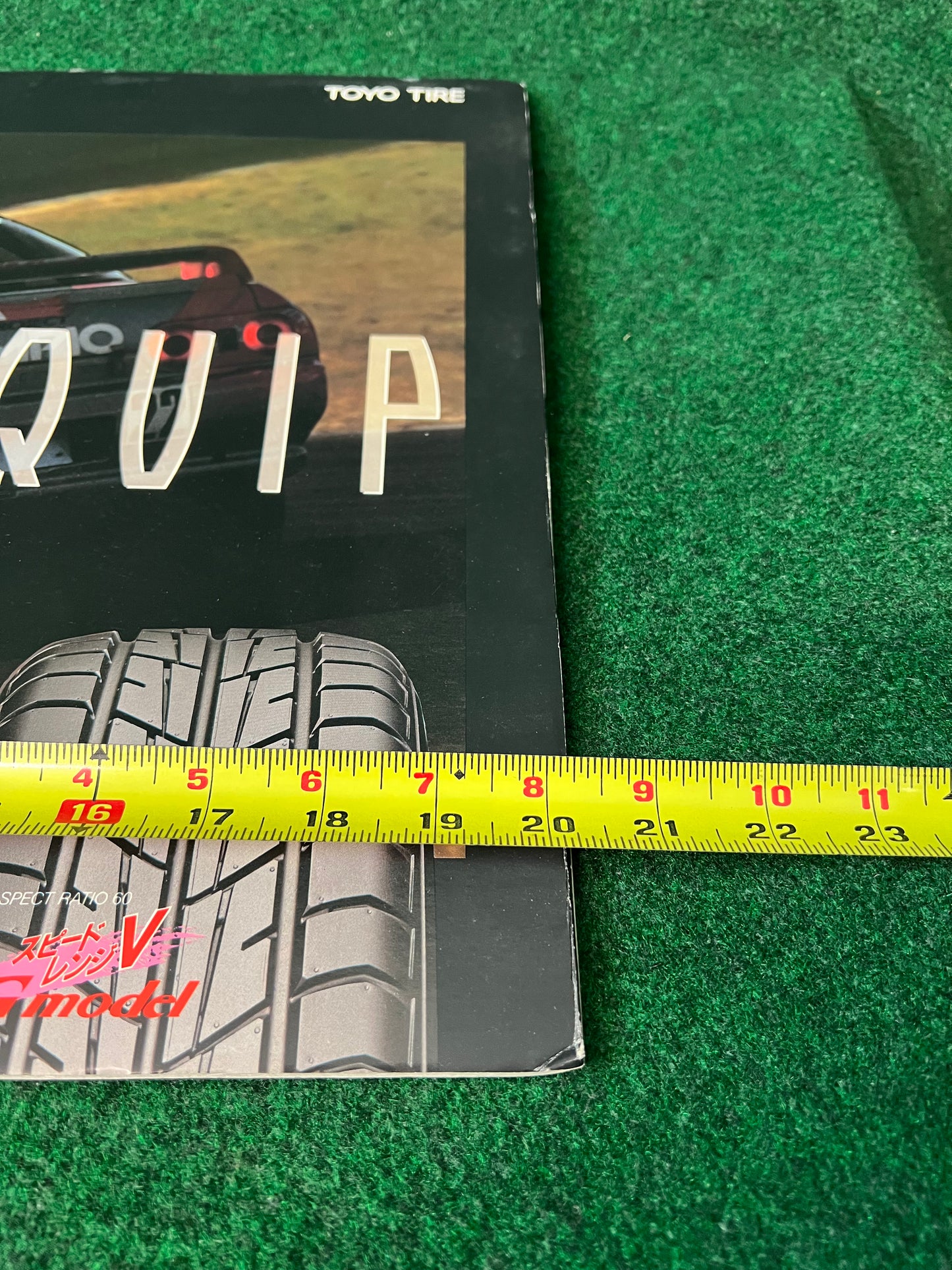 Trampio Tires -  AXIA Nissan Skyline R32 GTR Vintage Retail Advertisement Sign Board (1)