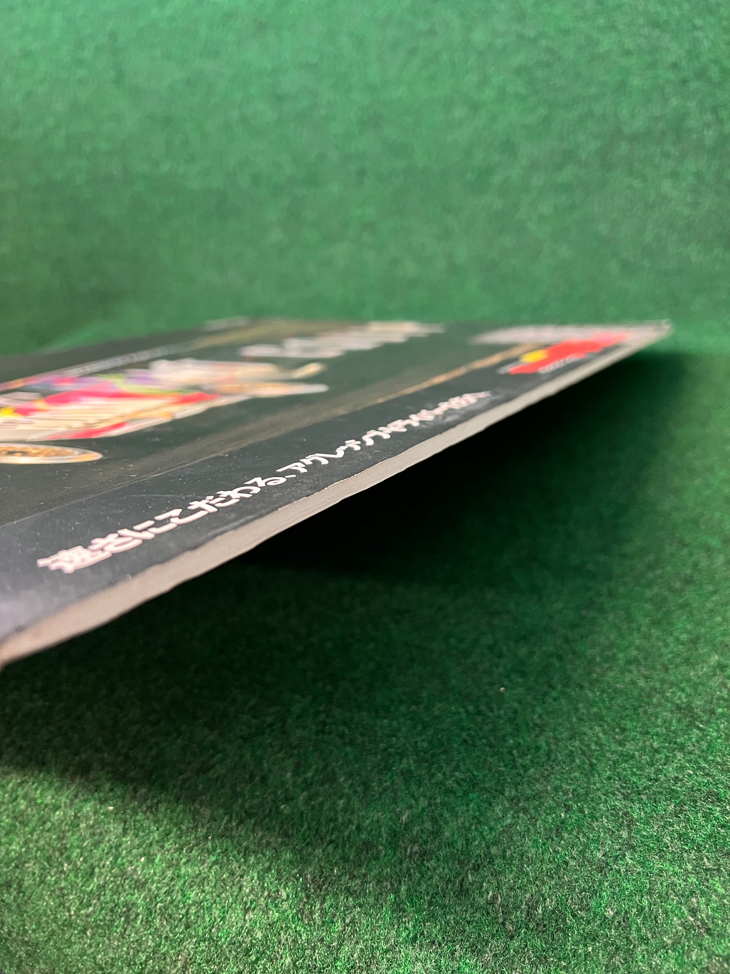 Trampio Tires -  AXIA Nissan Skyline R32 GTR Vintage Retail Advertisement Sign Board (1)