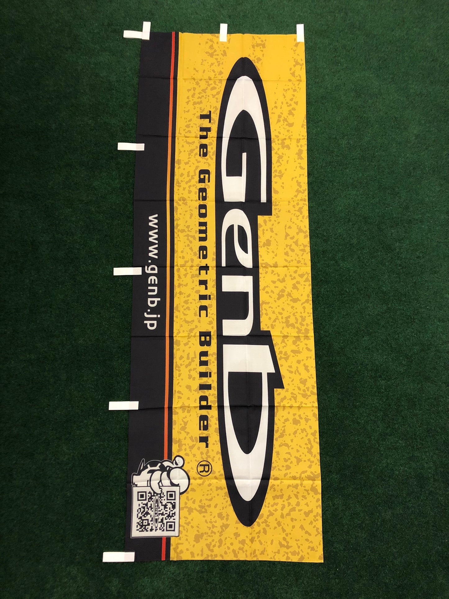 GENB Nobori Banner