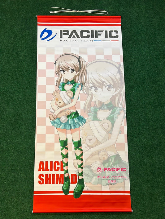 Pacific Racing x Girls und Panzer Alice Shimada Large Scroll Banner