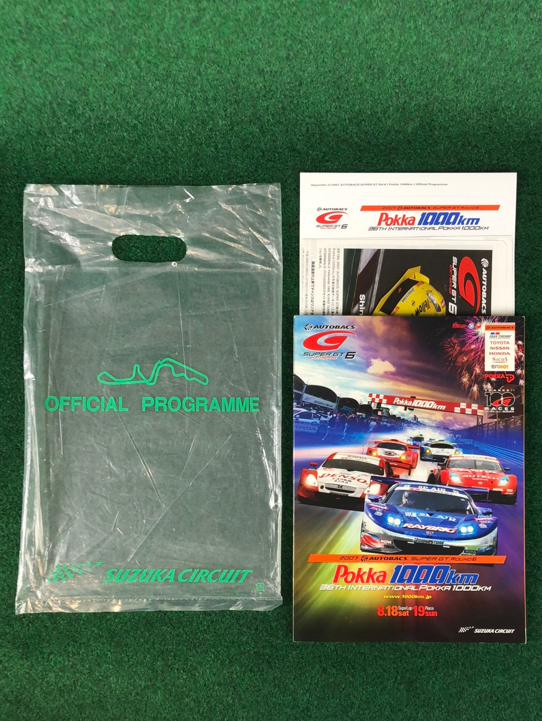 2007 AUTOBACS SuperGT Pokka 1000km Suzuka Circuit Round Official Rac –  Stateside Garage