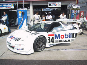 Nakajima Racing - BBS RE386X 18x11 +40 Center Lock Race Wheel